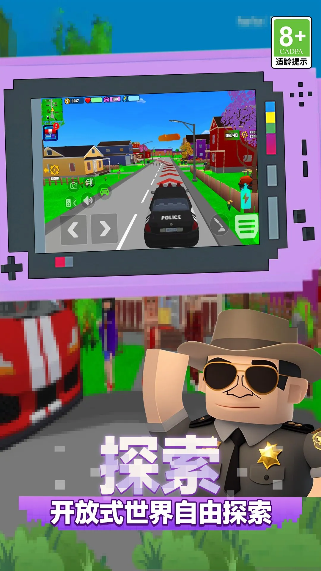 ����Ӣ������2026�ٷ�����v1.0.0 ��Ѱ��ͼ