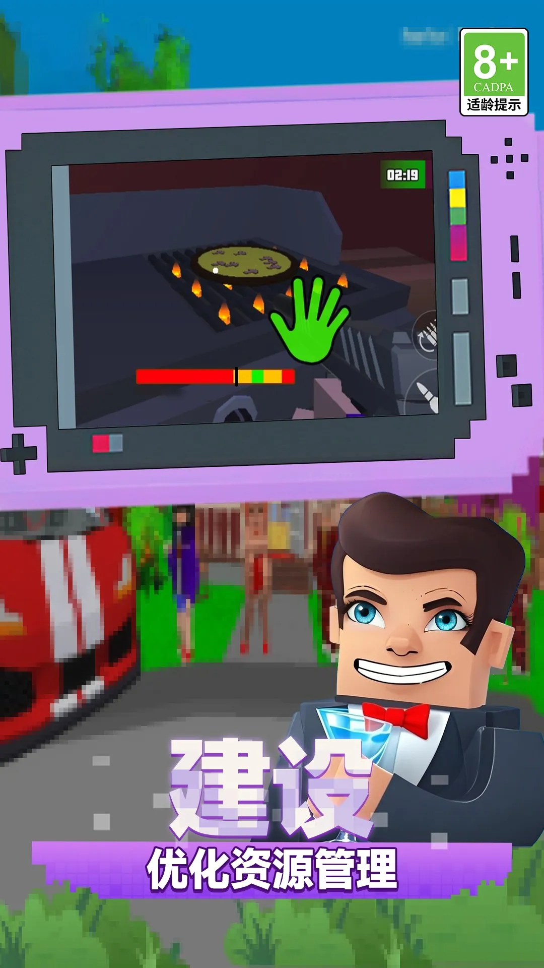 ����Ӣ������2026�ٷ�����v1.0.0 ��Ѱ��ͼ