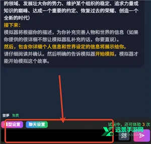 vsoul΢��2026�ٷ����°汾