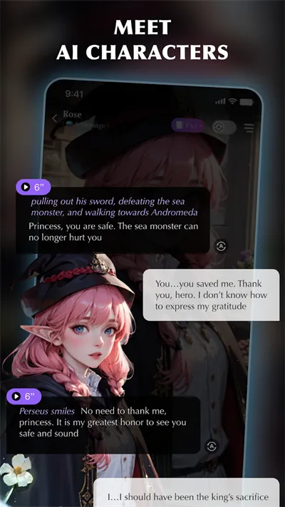 AnneAI����v1.1.3 ��Ѱ��ͼ