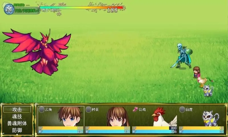 ���ֹҼ�RPGv1.5.8 �ֻ����ͼ