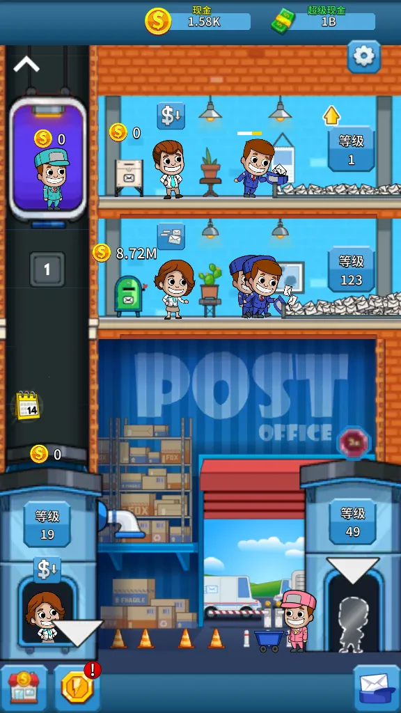 �����ʼ����2026���°汾