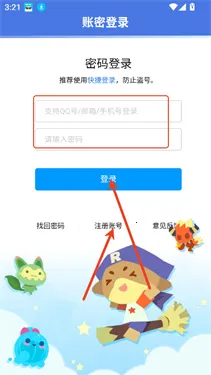 ���ظ���2026���°汾