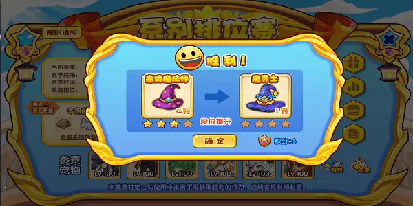 ���ظ���2026���°汾v1.4.0 �ٷ������ͼ