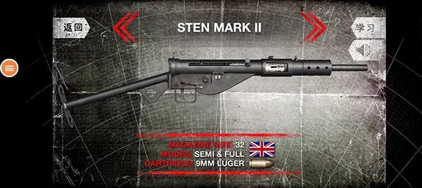 ��ʵ����ģ��22026�ٷ����°汾