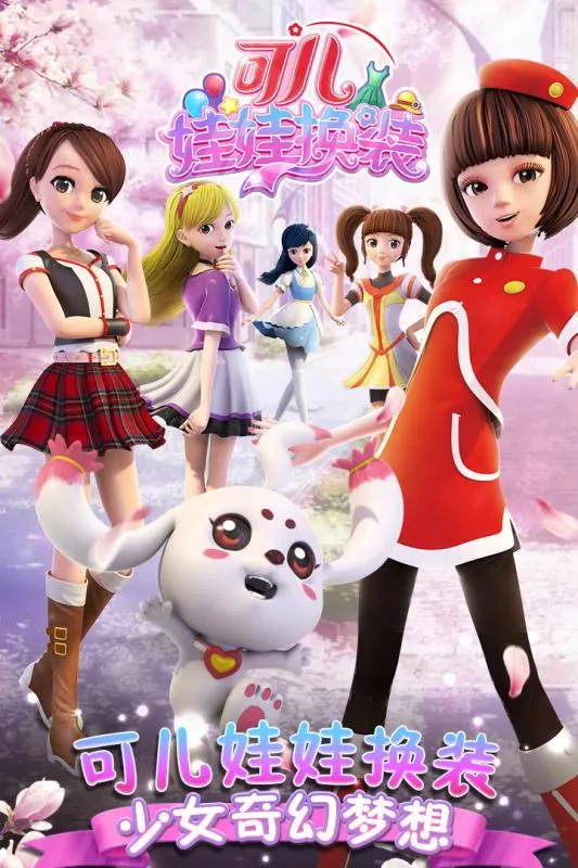 �ɶ����޻�װ2026���ذ�װv1.3.2 ��Ѱ��ͼ