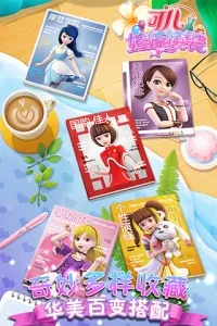 �ɶ����޻�װ2026���ذ�װv1.3.2 ��Ѱ��ͼ