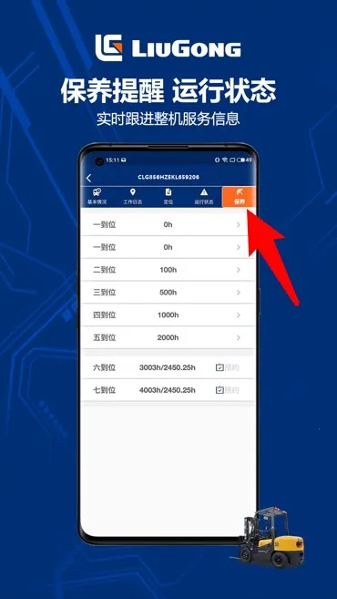 �������ܹܼҰ�׿���ֻ���