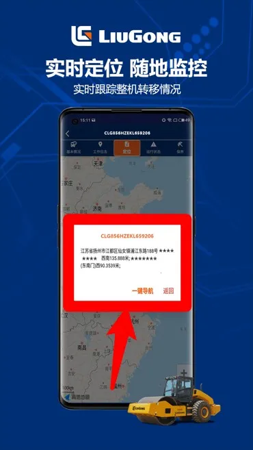 �������ܹܼҰ�׿���ֻ���