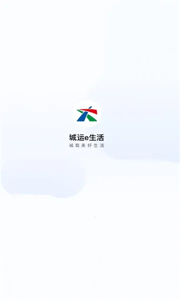 ����e����2026�ٷ�����v2.1.6 �ֻ����ͼ