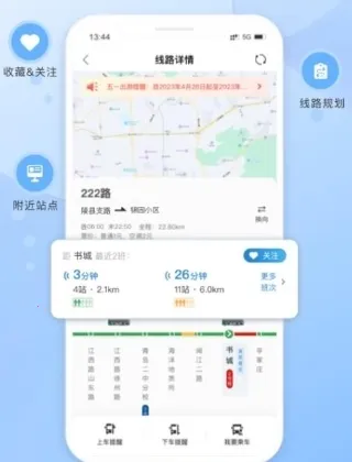 ����e����2026�ٷ�����