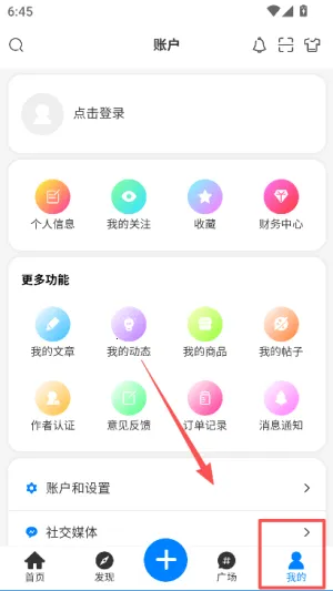 ��Ԫ��2026���ذ�װ