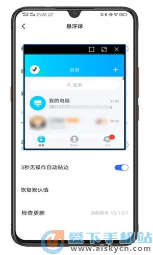 vivo������2026�ٷ����°汾