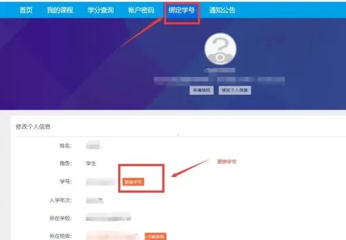 ��ʦ����ҵ��2026���°汾