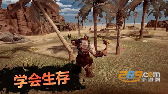 ��������v0.56.6.3266 ��׿���ͼ