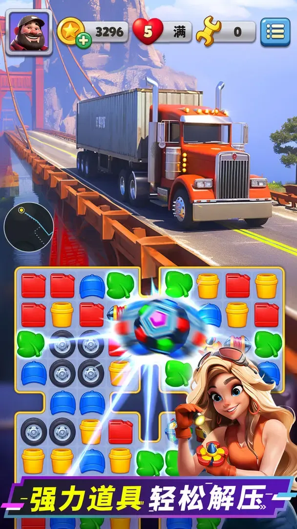 ���������������ֻ���v1.24.1 �ֻ����ͼ