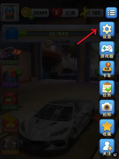 ���������������ֻ���