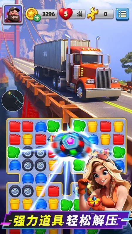 ���������������ֻ���