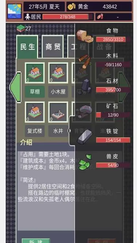 �ǰչʷ�����ֻ���