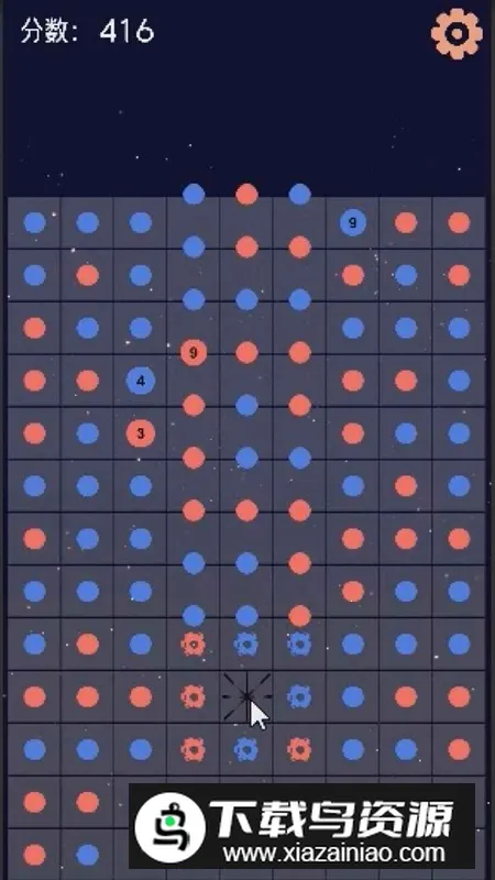 霓虹链接 霓虹链接