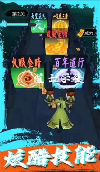 ��ʿ��������2026���°汾v3.0.58 �ٷ������ͼ