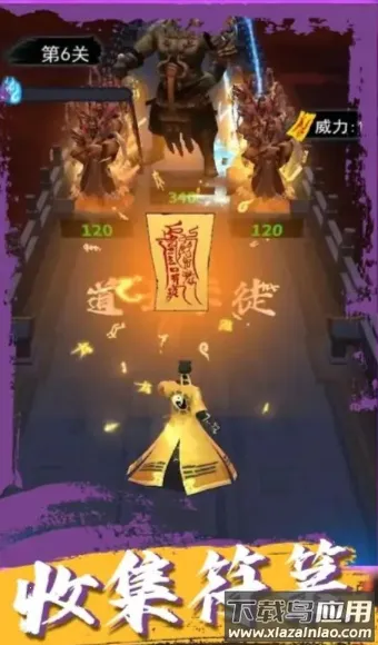 ��ʿ��������2026���°汾v3.0.58 �ٷ������ͼ