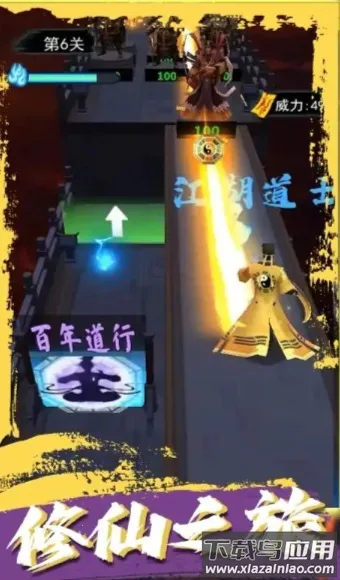 ��ʿ��������2026���°汾v3.0.58 �ٷ������ͼ