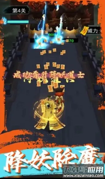 ��ʿ��������2026���°汾v3.0.58 �ٷ������ͼ