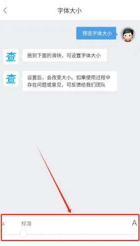 淮南查查网 淮南查查网