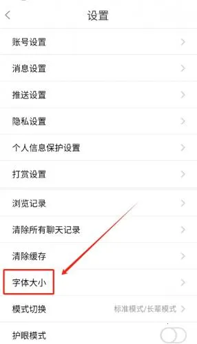 淮南查查网 淮南查查网
