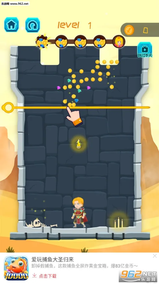 Ӣ����������v2.1.1 �ٷ������ͼ