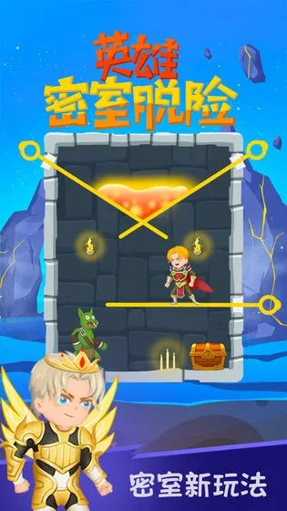 Ӣ����������v2.1.1 �ٷ������ͼ