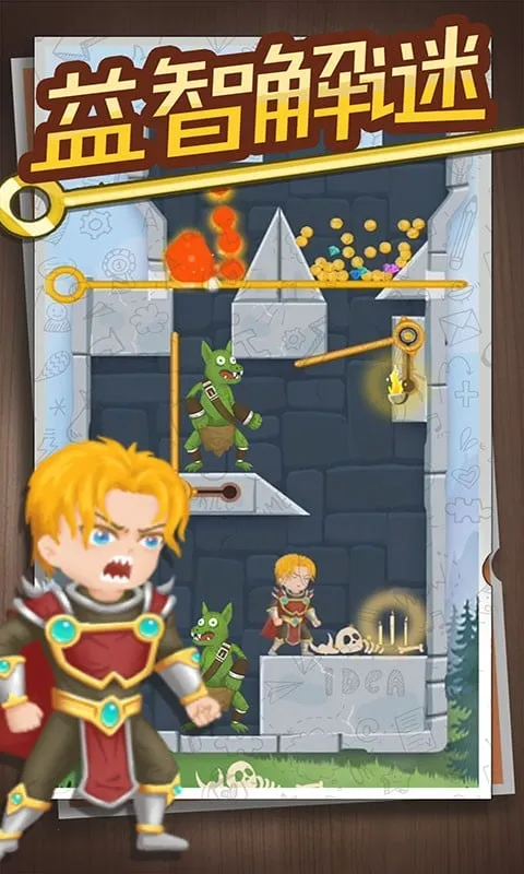 Ӣ����������v2.1.1 �ٷ������ͼ