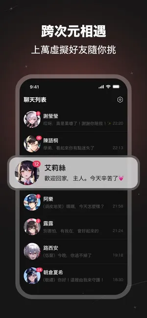 SynClubv1.1.0 ��Ѱ��ͼ