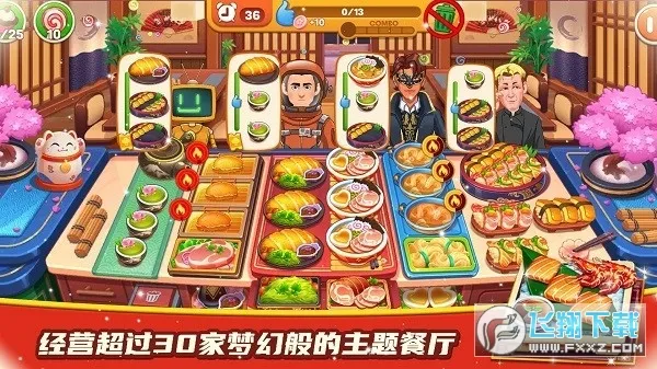 ��������С��2026���°汾v1.0 �ֻ����ͼ