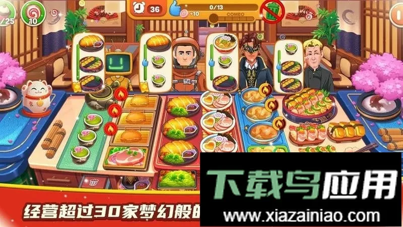 ��������С��2026���°汾v1.0 �ֻ����ͼ