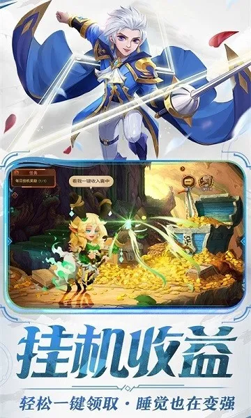 ��ҹ����2026���ذ�װv1.0.3 ��׿���ͼ