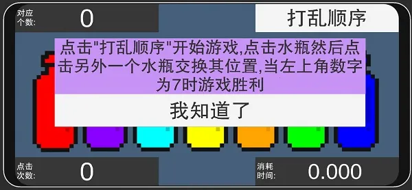 �ʺ�ƿ��2026�ٷ����°汾