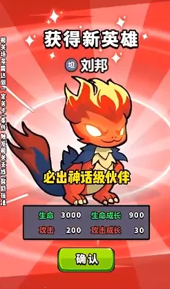 �һ�С��2026�ٷ�����