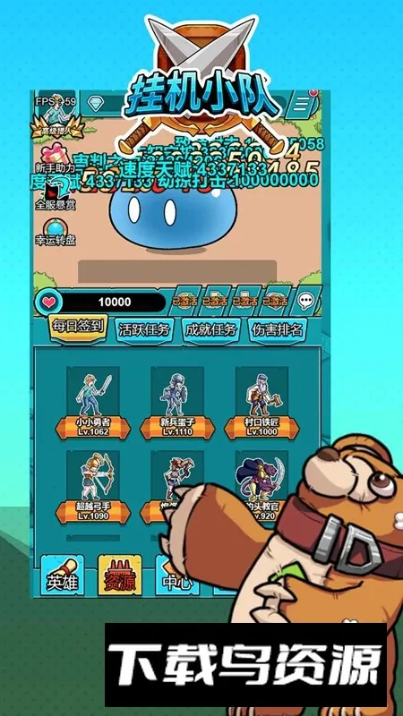 �һ�С��2026�ٷ�����v3.2.9 ��׿���ͼ