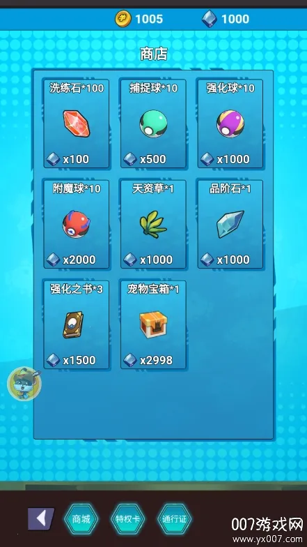 �һ�С��2026�ٷ�����v3.2.9 ��׿���ͼ