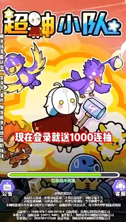 �һ�С��2026�ٷ�����