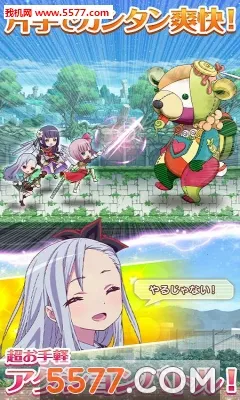 ��ȷ��ħ��v2.7.3 ��׿���ͼ