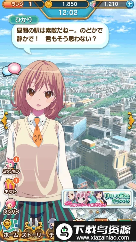 ��ȷ��ħ��v2.7.3 ��׿���ͼ