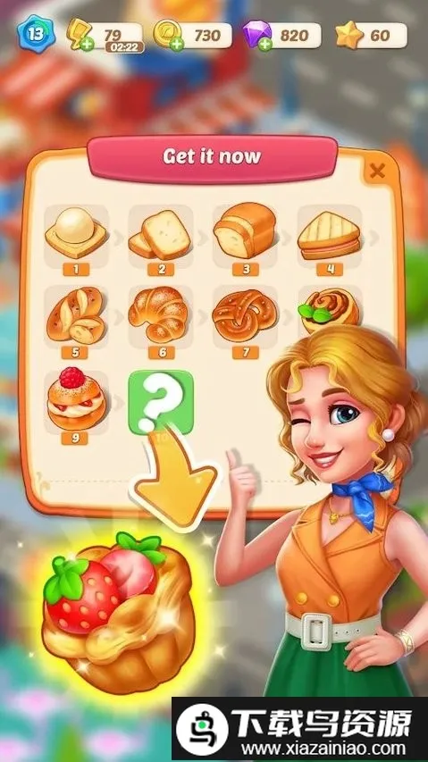 ���ֺϲ�������v1.0.5 �ٷ������ͼ