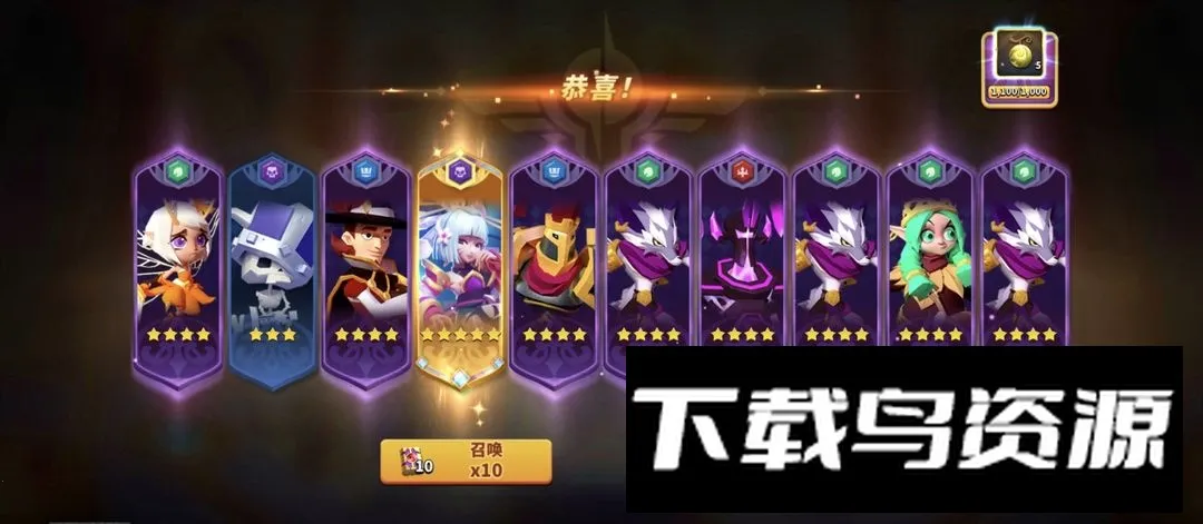 ����˹ս�Ͱ�׿���ֻ���