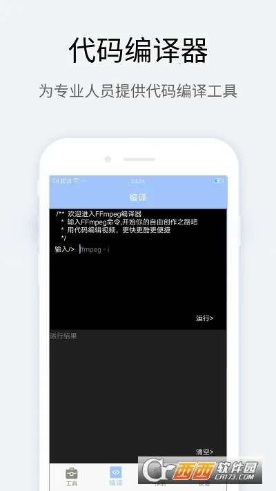 MT��������root��v2.26.4 �ٷ������ͼ