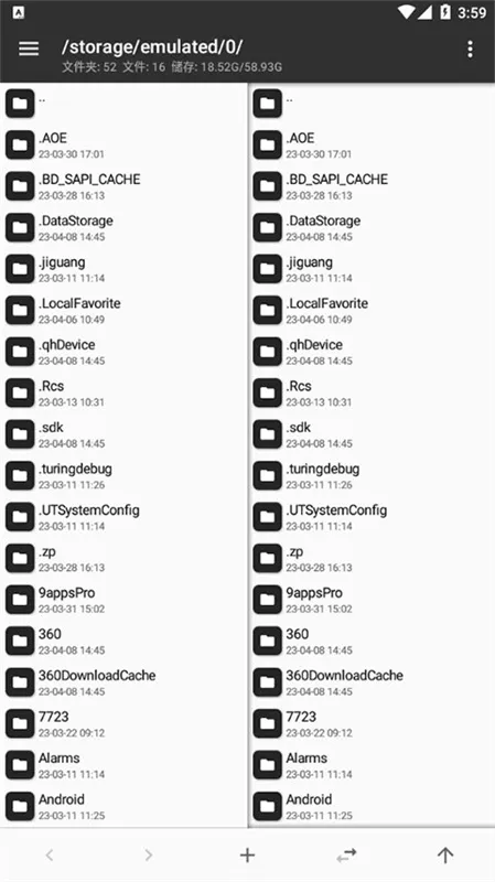 MT��������root��v2.26.4 �ٷ������ͼ