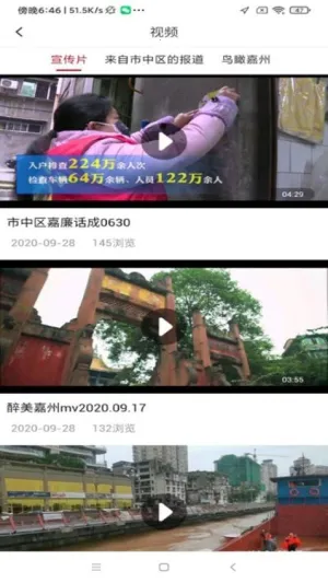 ������ýv1.0.0 ��׿���ͼ