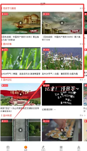 ������ý